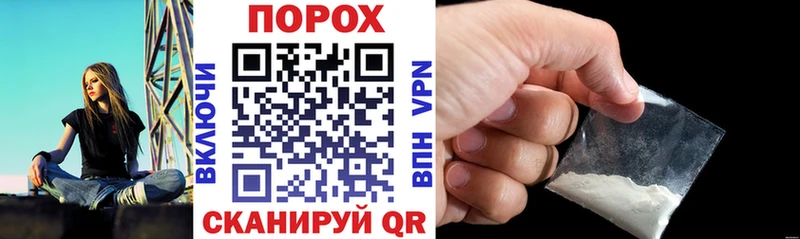 Amphetamine Premium где купить наркотик Сафоново