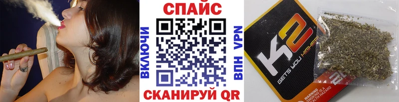 где продают   Сафоново  БУТИРАТ оксибутират 
