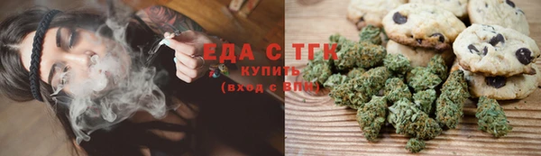 ПСИЛОЦИБИНОВЫЕ ГРИБЫ Алзамай
