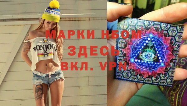 марихуана Абдулино