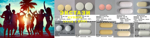 apvp Алексеевка