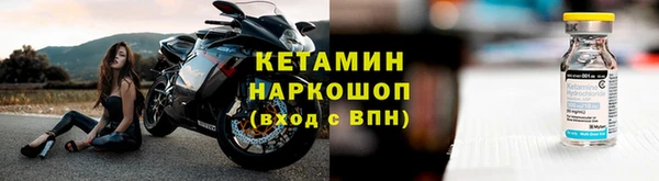 марихуана Абдулино