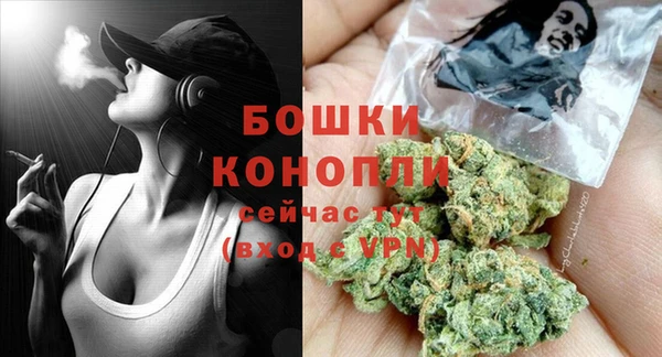 ALPHA PVP Абинск