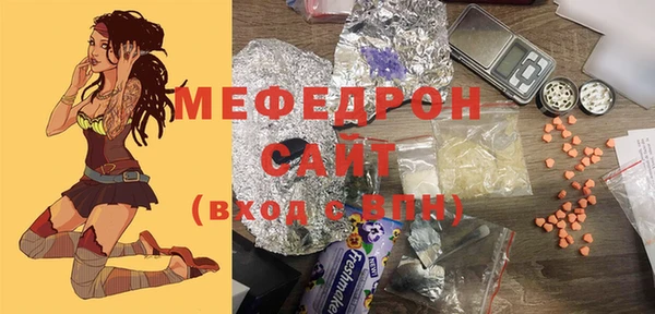 марихуана Абдулино