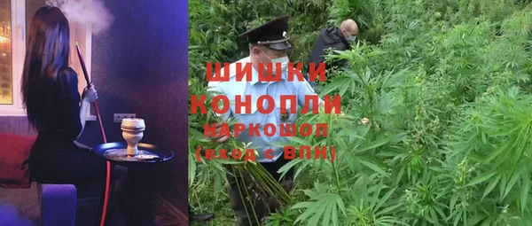 марихуана Абдулино