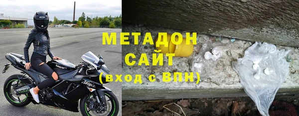 ALPHA PVP Абинск