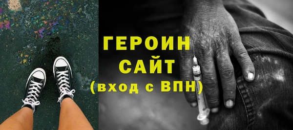 марихуана Абдулино