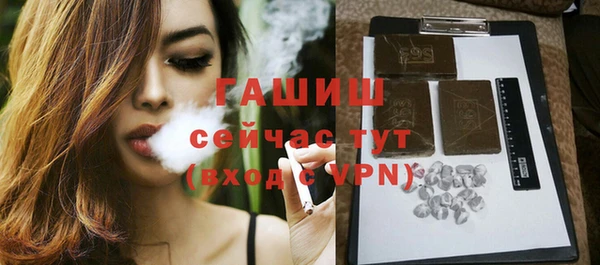 марихуана Абдулино