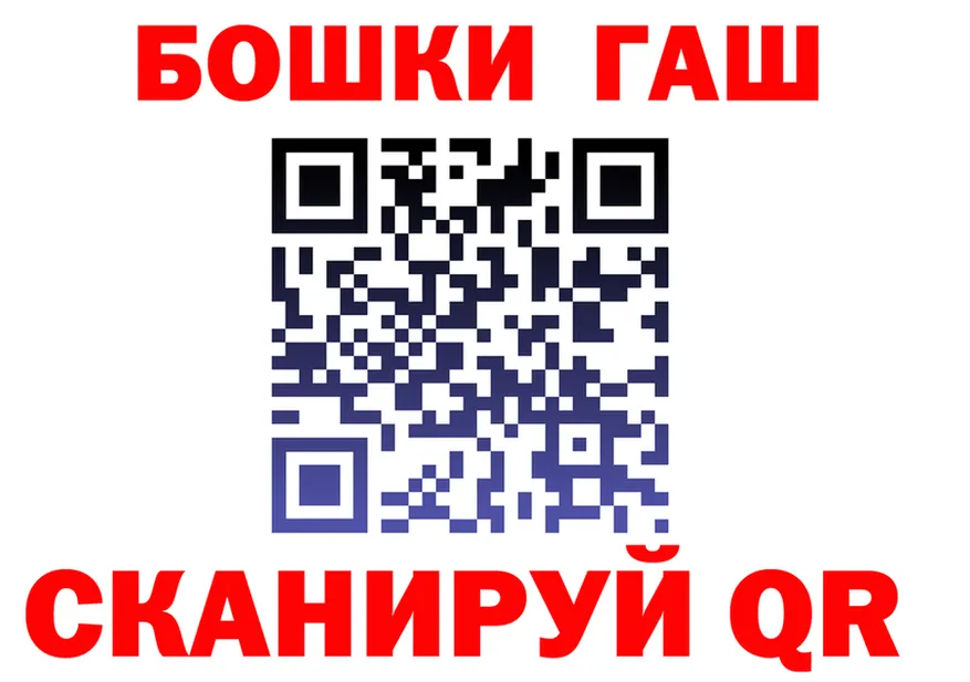 Cannafood марихуана как зайти площадка blacksprut Сафоново