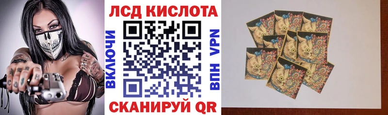 как найти наркотики  Сафоново  Марки NBOMe 1,5мг 